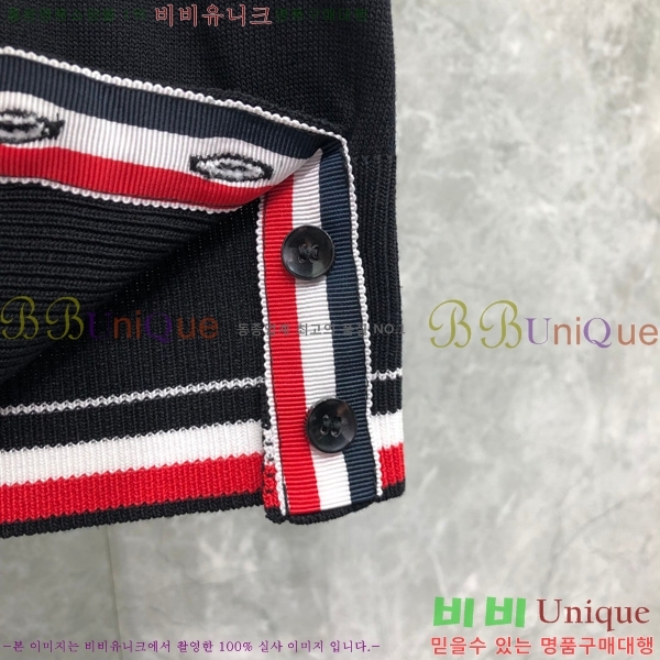 ���� ����� ��Ʈ ���μ��� TB2537550-2