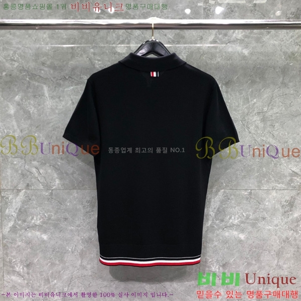 ���� ����� ��Ʈ ���μ��� TB2537550-2