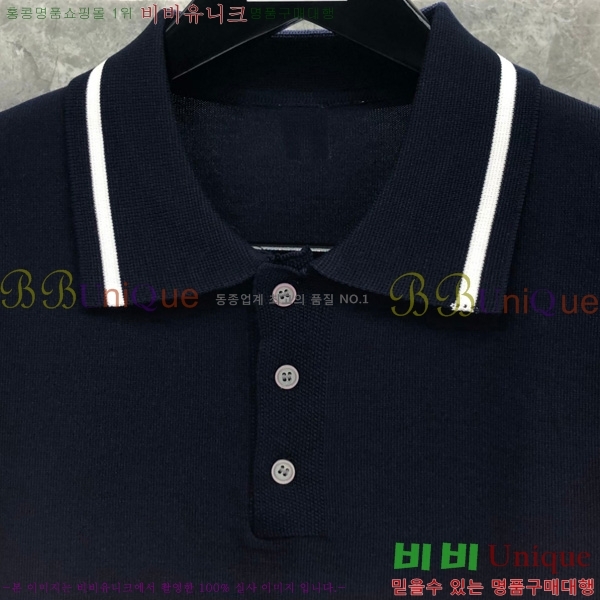 ���� ����� ��Ʈ ���μ��� TB2537551-2