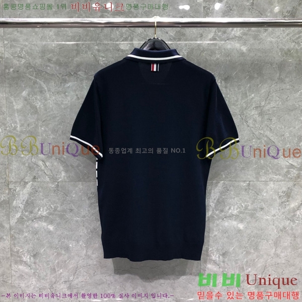 ���� ����� ��Ʈ ���μ��� TB2537551-2