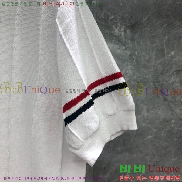 ���� ����� ���μ��� TB2537552-1