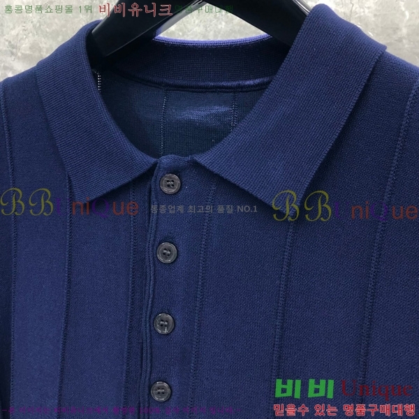 ���� ����� ���μ��� TB2537552-2