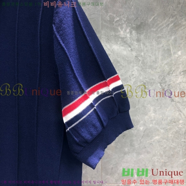 ���� ����� ���μ��� TB2537552-2