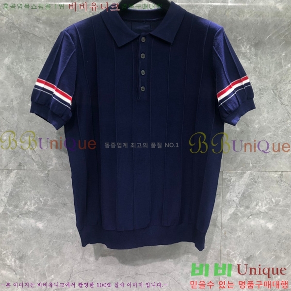 ���� ����� ���μ��� TB2537552-2