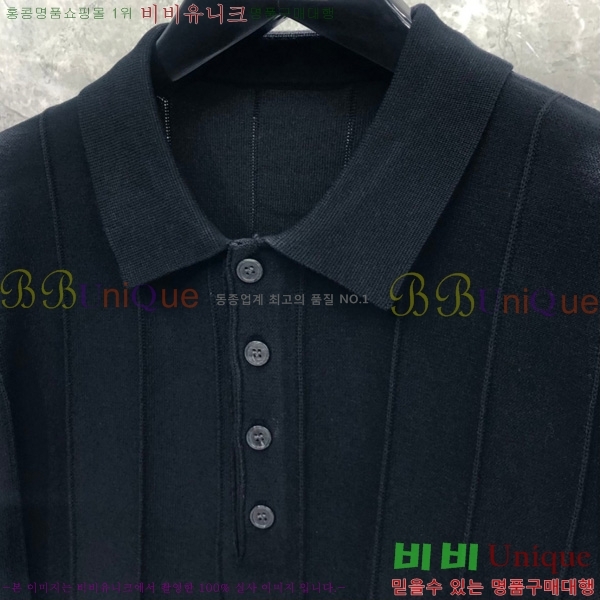 ���� ����� ���μ��� TB2537552-3