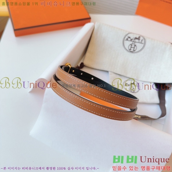 #�����޽� ���� ��Ʈ HH16263-2 �� 1.3CM