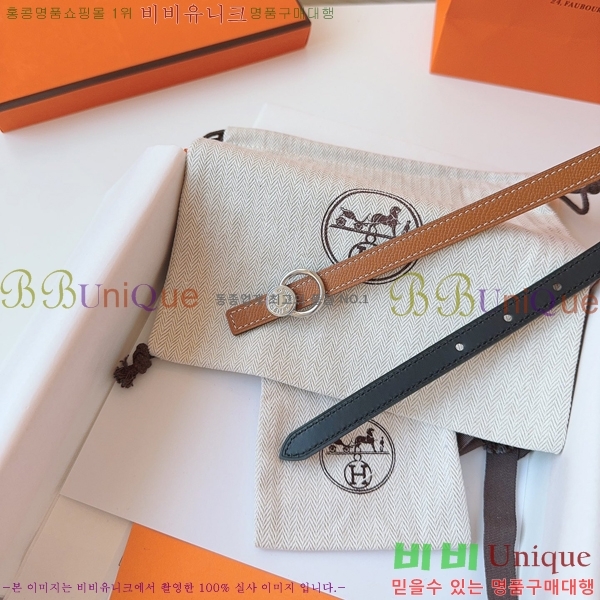 #�����޽� ���� ��Ʈ HH16263-1 �� 1.3CM