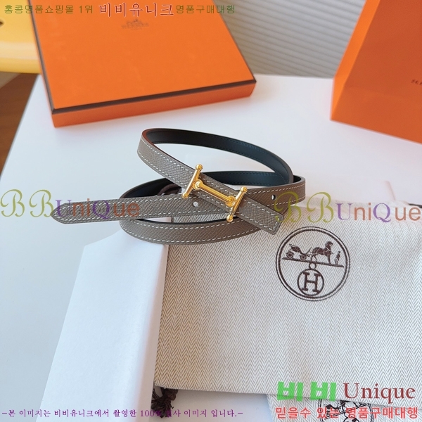 #�����޽� ���� ��Ʈ HH16262-2 �� 1.3CM