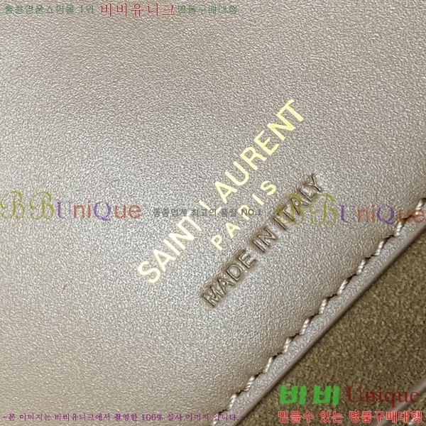 #���ζ� LE 37 ������ 749036-657