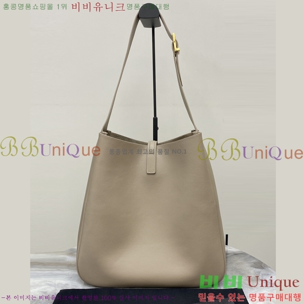 #���ζ� ���� LE 5 À 7 ����Ʈ ������ 753837-11