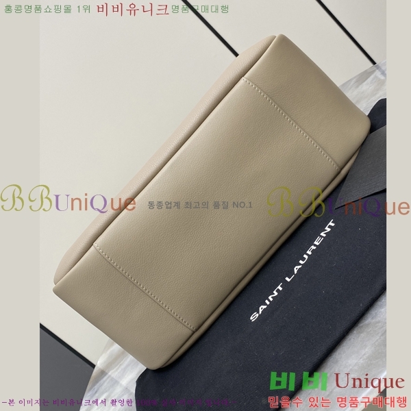 #���ζ� ���� LE 5 À 7 ����Ʈ ������ 753837-11