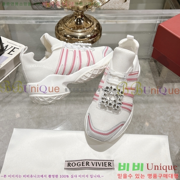 ���� ������� Motor ����Ŀ�� 34RV253319-1