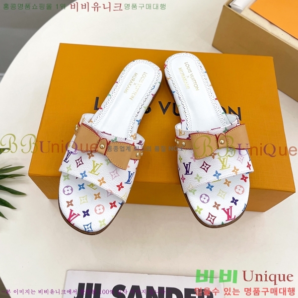 ���� ���̺��� ĳ�־� ���� 32L2532615-3