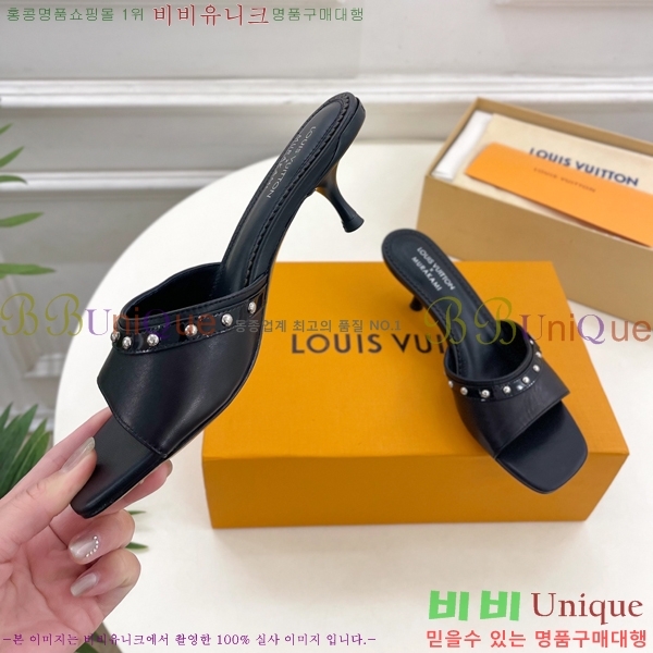 ���� ���̺��� ������ ���� 33L2532616-2 �� 5.5cm 