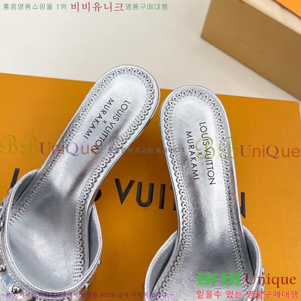 ���� ���̺��� ������ ���� 33L2532616-3 �� 5.5cm 