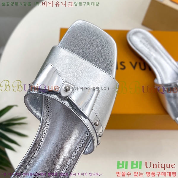 ���� ���̺��� ĳ�־� ���� 32L2532615-5