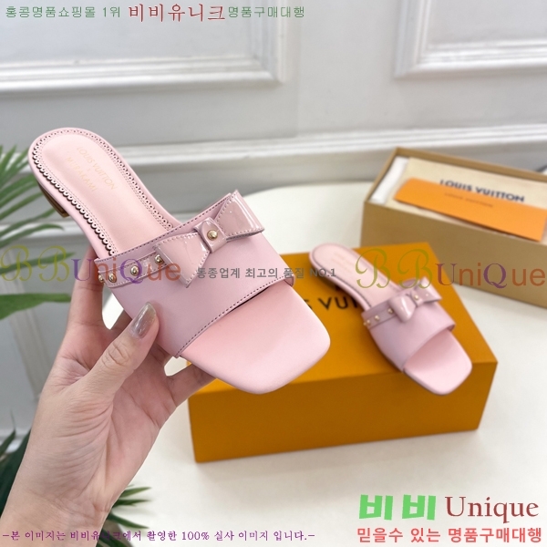 ���� ���̺��� ĳ�־� ���� 32L2532615-8