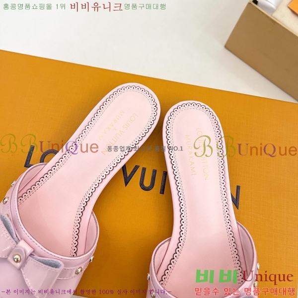 ���� ���̺��� ĳ�־� ���� 32L2532615-8