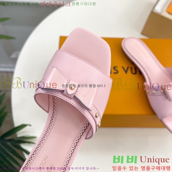 ���� ���̺��� ĳ�־� ���� 32L2532615-8