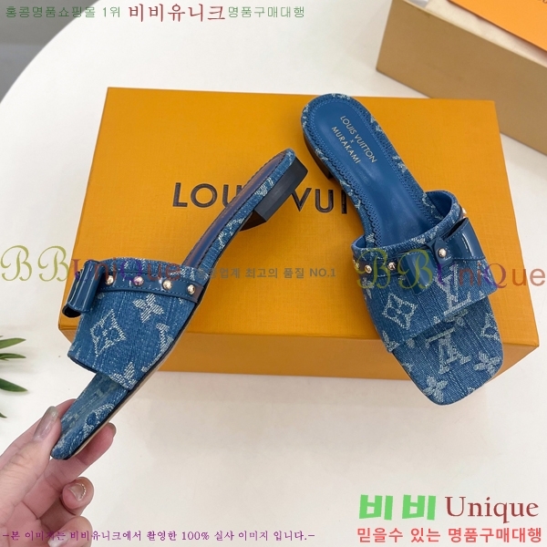 ���� ���̺��� ĳ�־� ���� 32L2532615-7