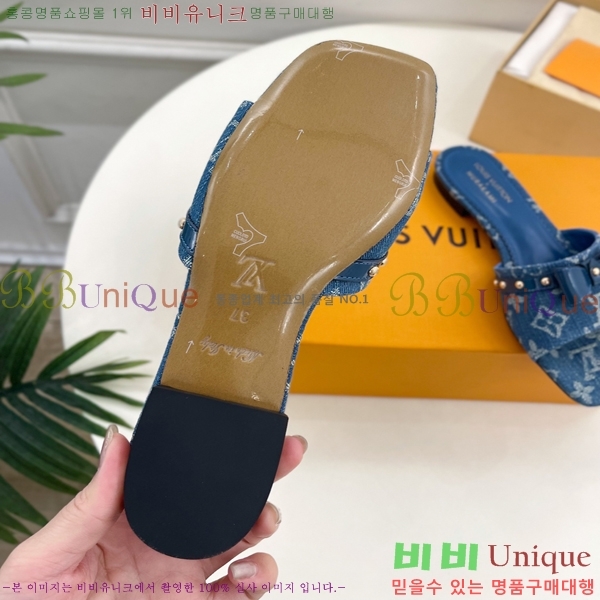 ���� ���̺��� ĳ�־� ���� 32L2532615-7