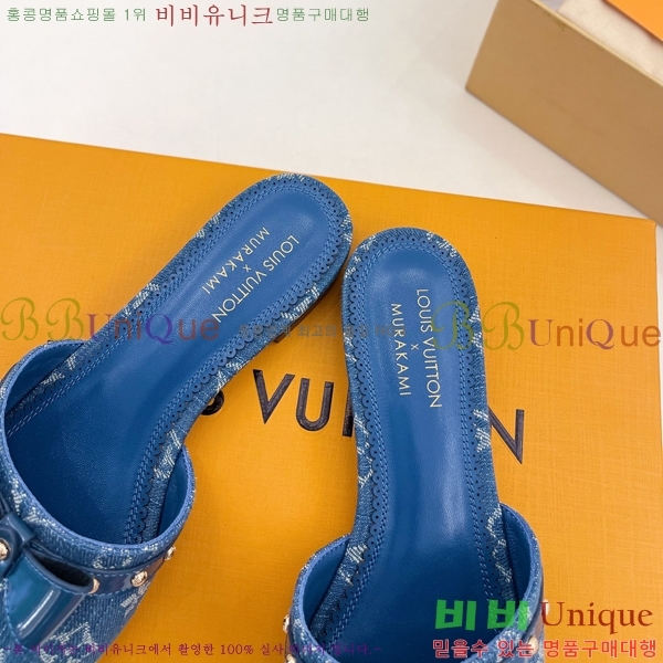 ���� ���̺��� ĳ�־� ���� 32L2532615-7