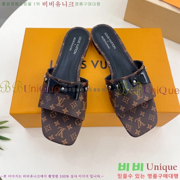 ���� ���̺��� ĳ�־� ���� 32L2532615-1