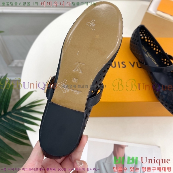 ���̺��� �޸����� �÷����� 35L2532613-2