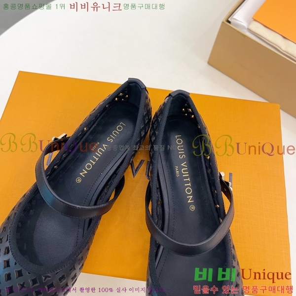 ���̺��� �޸����� �÷����� 35L2532613-2