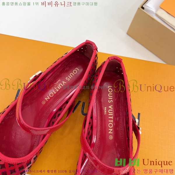 ���̺��� �޸����� �÷����� 35L2532613-3