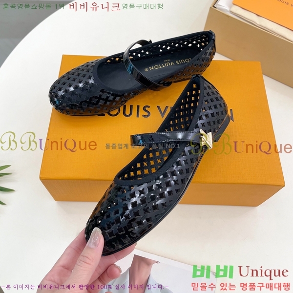 ���̺��� �޸����� �÷����� 35L2532613-1