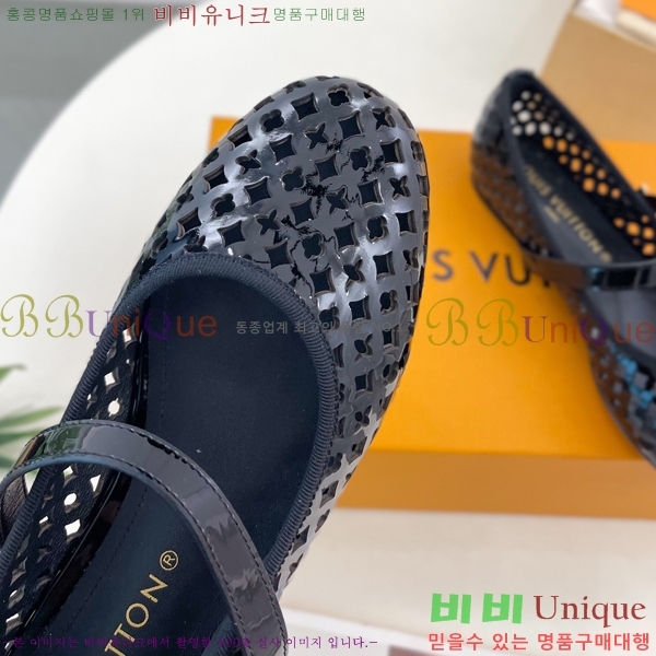 ���̺��� �޸����� �÷����� 35L2532613-1