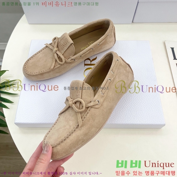 ���� ��� �����̵� ���� 34D253722-2