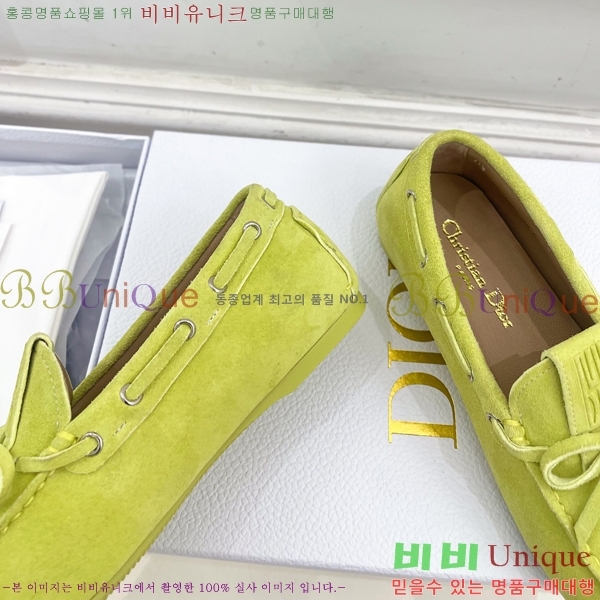 ���� ��� �����̵� ���� 34D253722-1