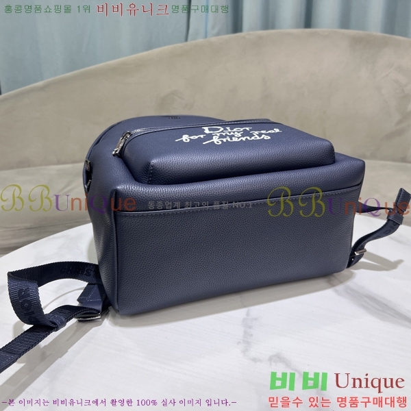 #��� ���� �� ���̴� 2.0 ���� ���� 1ESBA199-4