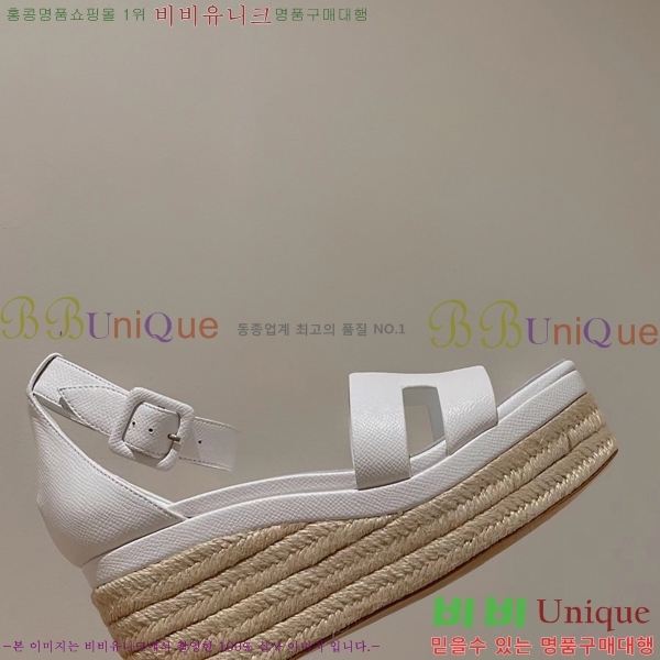 �����޽� �����ĵ帮�� ���� 34H254811-1 �� 8.5CM