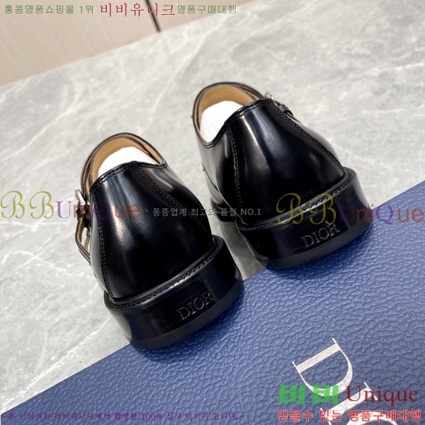 ���� ��� ���� DI86191-2