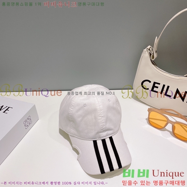 �߷��þư� ���� B654127-1