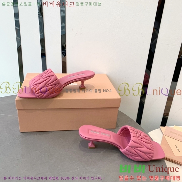 �̿�̿� ������ ���� 31MU254257-1