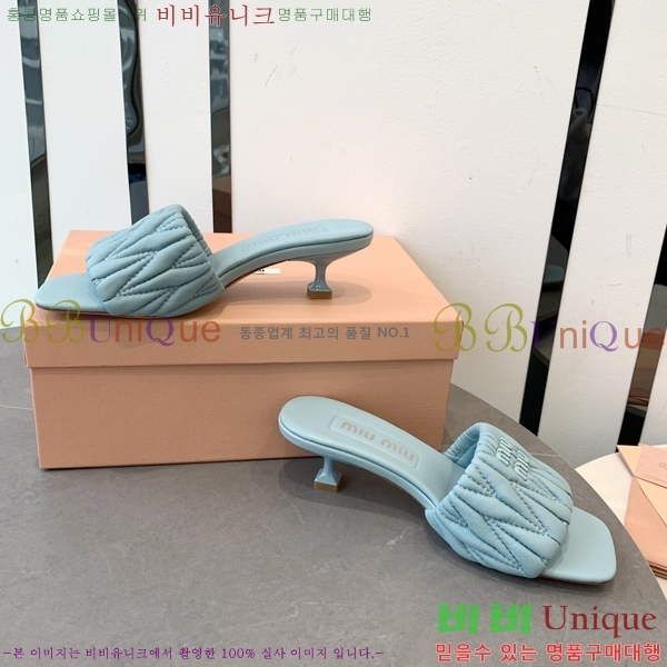 �̿�̿� ������ ���� 31MU254257-2