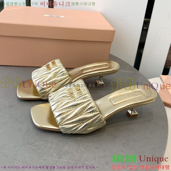 �̿�̿� ������ ���� 31MU254257-3