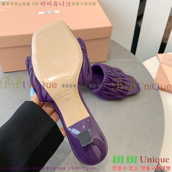 �̿�̿� ������ ���� 31MU254257-5