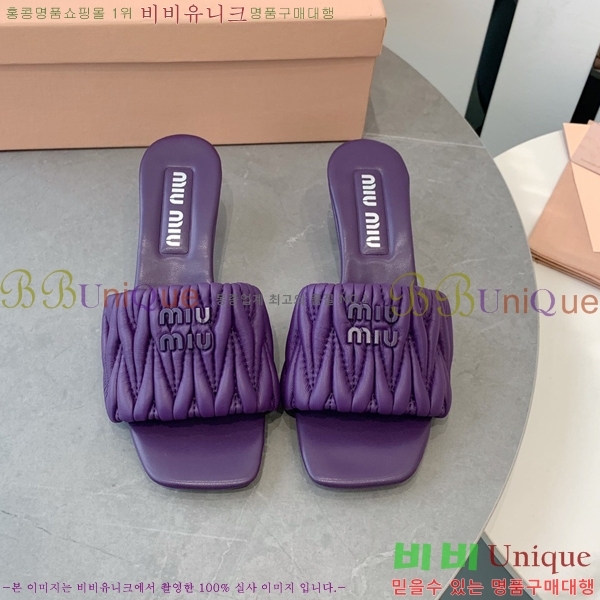 �̿�̿� ������ ���� 31MU254257-5