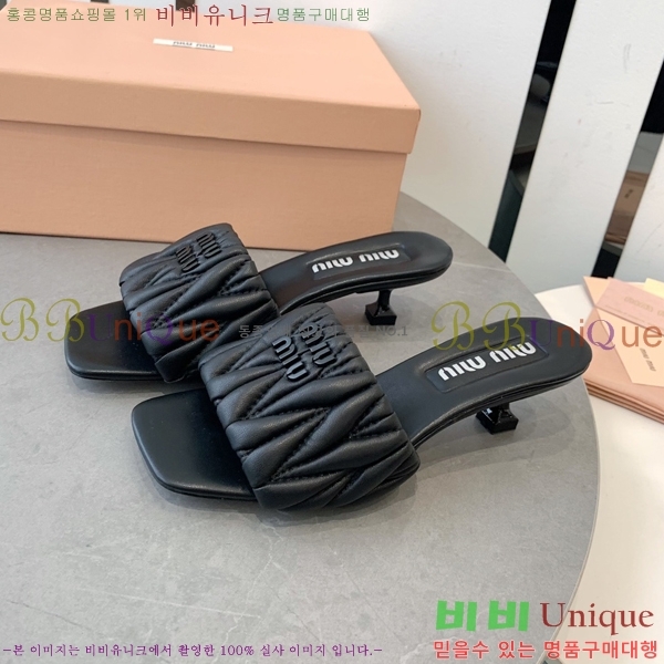 �̿�̿� ������ ���� 31MU254257-6