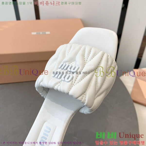 �̿�̿� ������ ���� 31MU254257-8