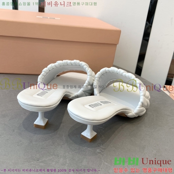 �̿�̿� ������ ���� 31MU254257-8