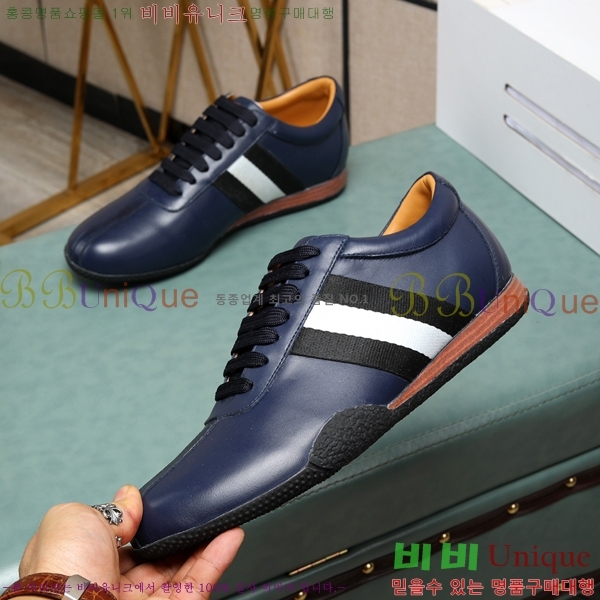 ���� �߸� ����Ŀ�� B47265-3