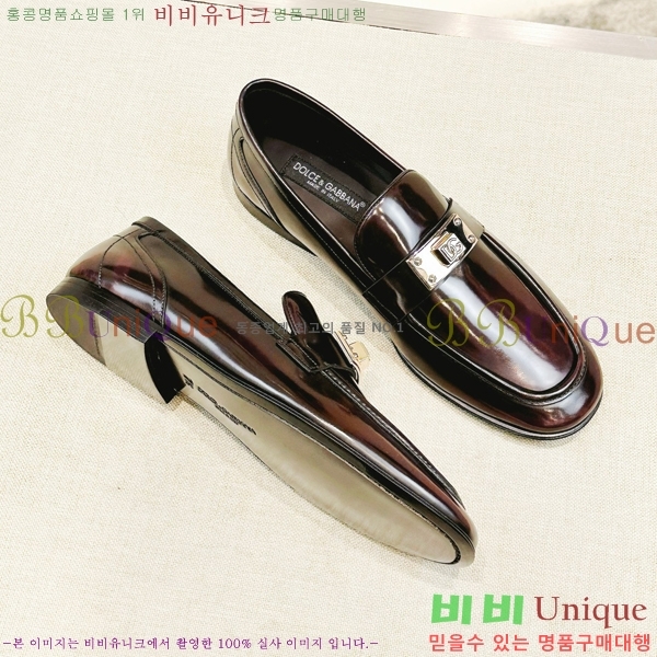 ���� ��ü�ذ��ٳ� ���� DG38919-5