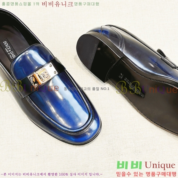 ���� ��ü�ذ��ٳ� ���� DG38919-3