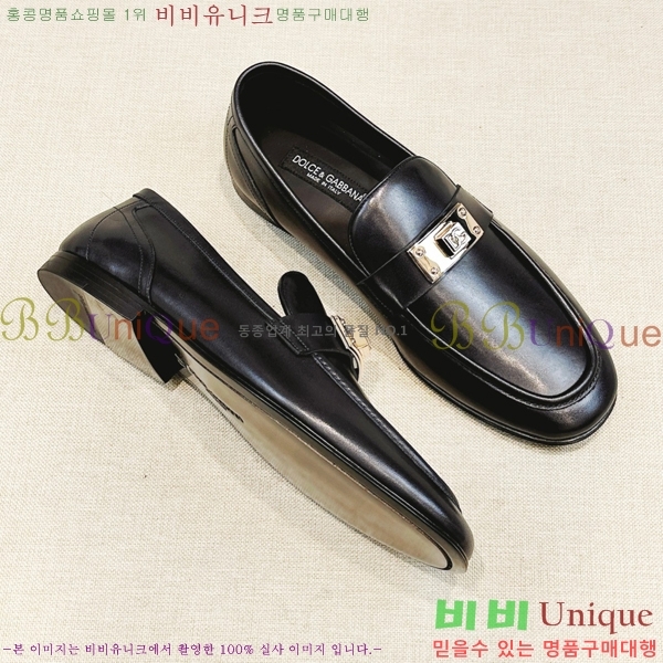 ���� ��ü�ذ��ٳ� ���� DG38919-2